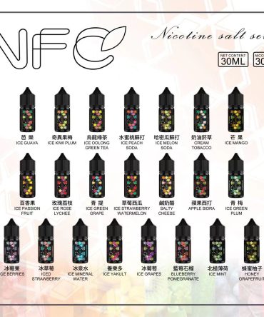 NFC電子煙煙油30ML