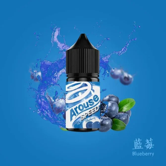 Arouse Speed 極速薄荷系列電子小煙油台灣正品：圖片 6