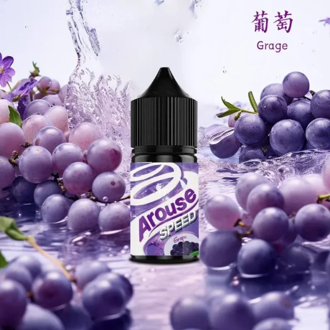 Arouse Speed 極速薄荷系列電子小煙油台灣正品：圖片 5