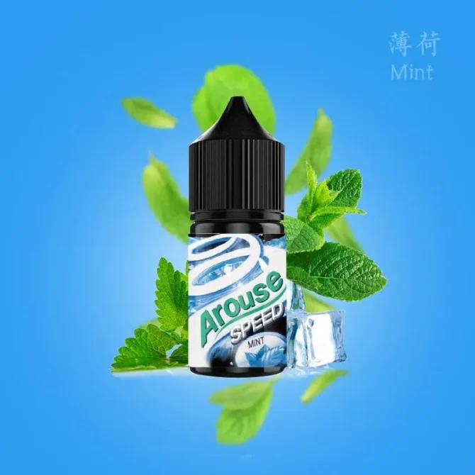 Arouse Speed 極速薄荷系列電子小煙油台灣正品：圖片 4